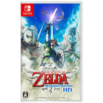 Jogo Nintendo Switch The Legend of Zelda Skyward Sword HD - Versomastore